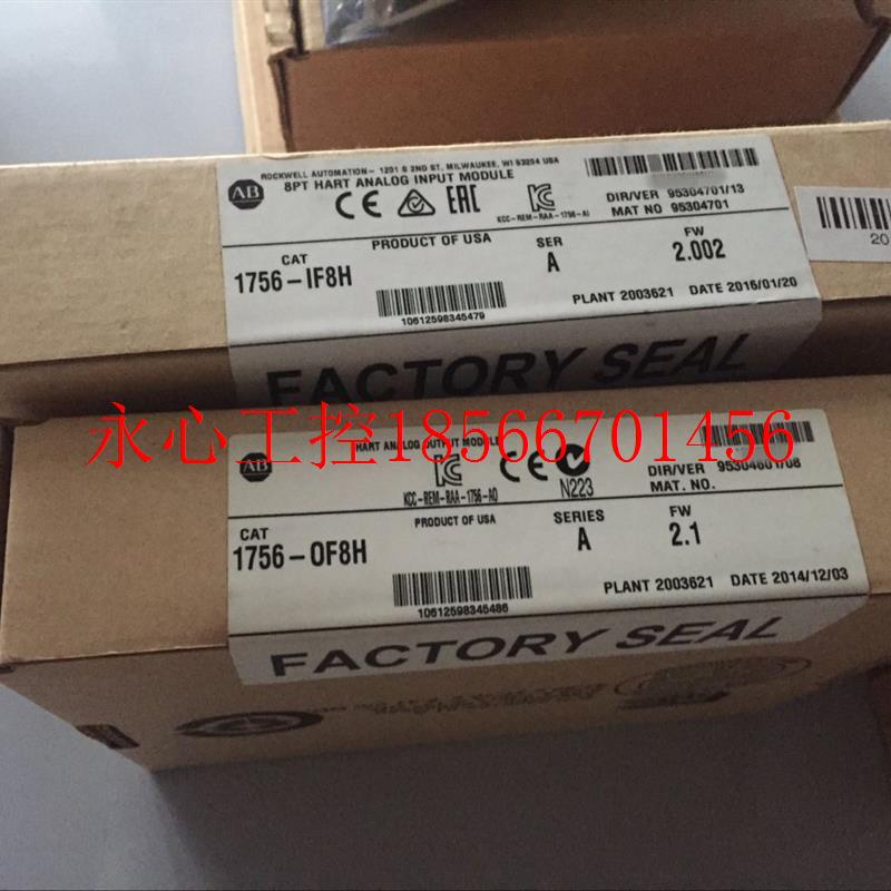 议价AB罗克韦尔输出模块1756-OF8/OF8H/OF8I/OF8IH/OF8IK/OF8K￥