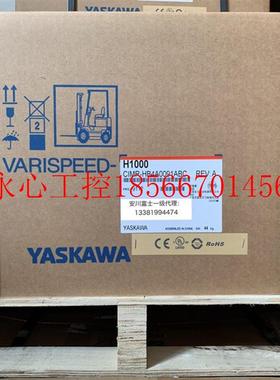 议价安川变频器H1000系列CIMR-HB4A0091ABC/AAA 37KW/45KW全新￥