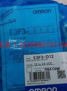 议价欧姆龙F3SJ-B0545N25-B0625N25-b0625p25-B0545P25-B07￥