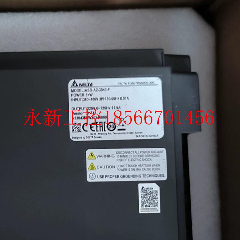 议价全新ASD-A2-3043-F,台达A2,3KW总线驱动器议价￥