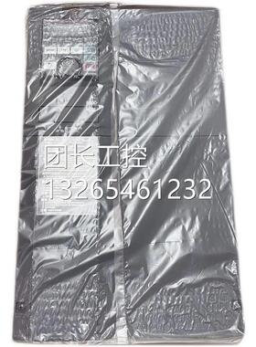 全新原装菱800频器FR-F840-变00620-2-三菱变频60(三30KW 380FV)