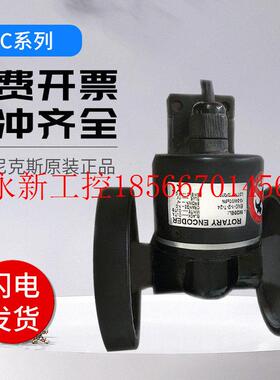 议价增量型旋转编码器ENC-1-2-T-24  ENC-1-2-T-24 质保一￥