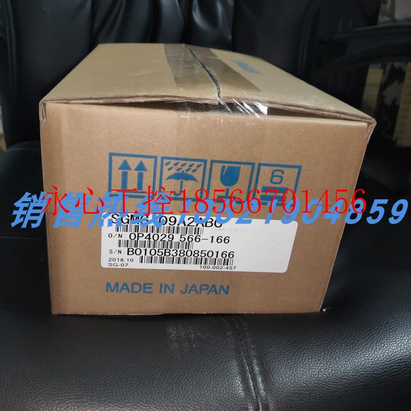议价SGMG-09A2ABC安川伺服 原装进口 现货销售  欢迎询价￥