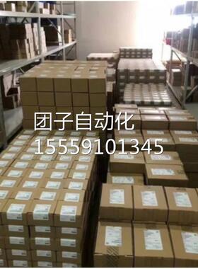 正品S- 200西子CP243-1通讯模块以太门模块6GK72网43-71EX01-0XE0