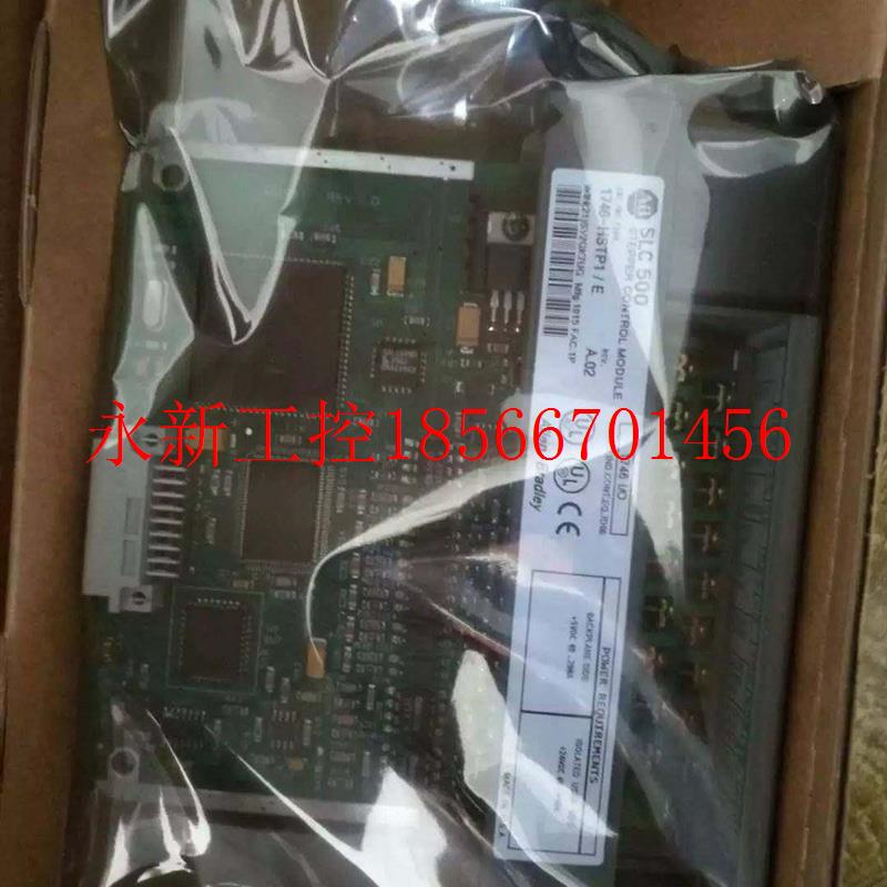 议价原装AB模块1756-PAR2 1756-TBCH 1756-PSCA2 1756-PC75￥