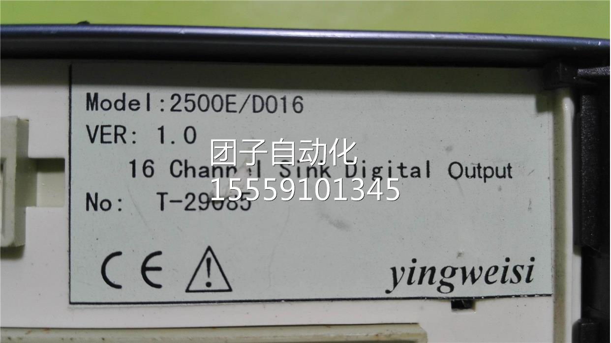 KM260/5E 5200ED01 S询价