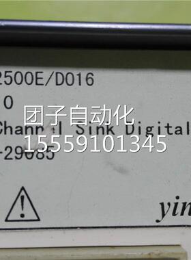 KM260/5E 5200ED01 S询价