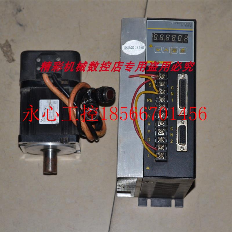 议价艾威图EVTA EVD-W04HB 80-SW-01330-F 400W 19MM轴 80伺服￥