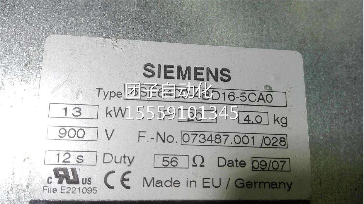 -6SE6040-4BD65CA0 1制动电阻 西询价