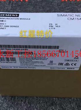 议价6GK7542-1AX00-0XE0 CM1542-1 PROFINET模块 6GK7 542-1AX0￥