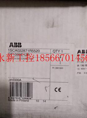 议价OT1000E12P ABB隔离开关 全新正品 假一罚十 质保 实拍 现￥