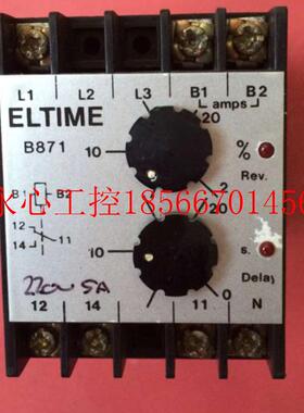 议价继电器  B871￥
