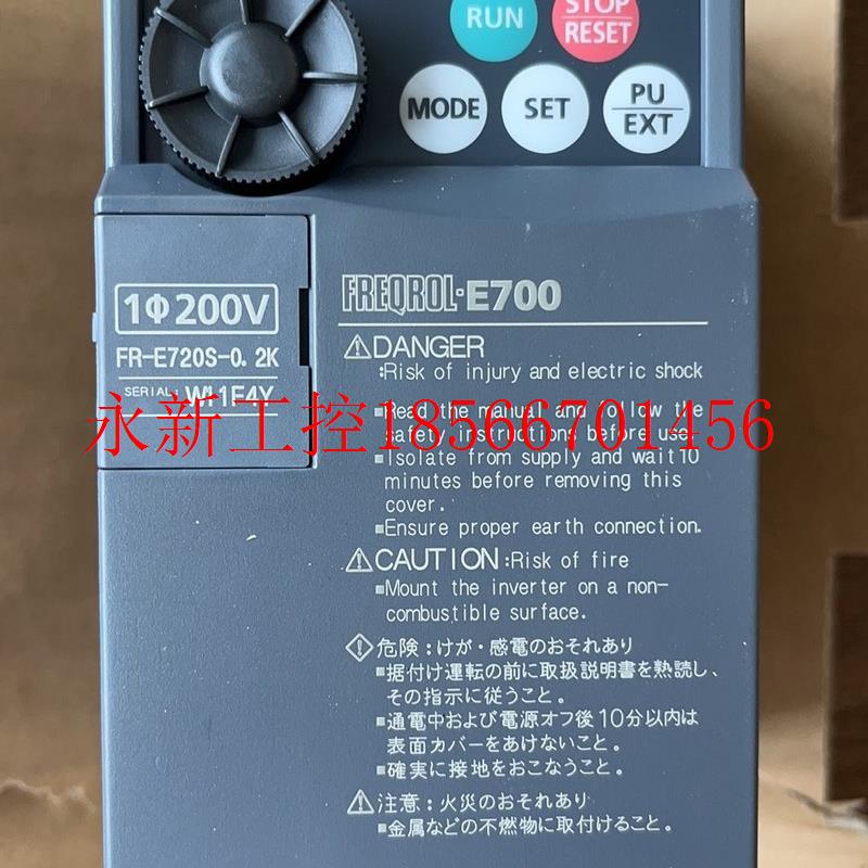 议价全新原装FR-E720S-0.2K 三菱变频器原装进口 单相220V¥