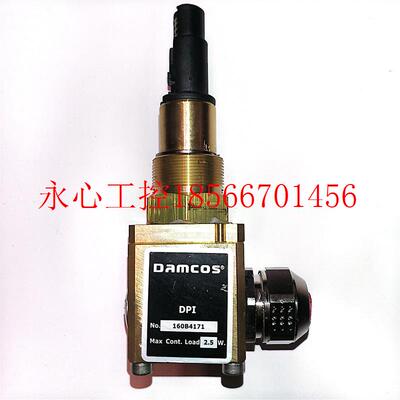 议价Damcos 丹柯斯 160B4174 160B4171 指示器 信号反馈￥