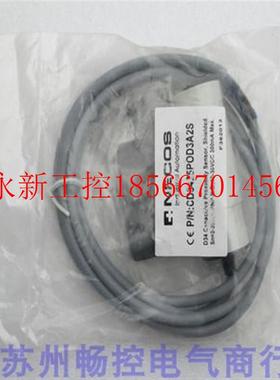 议价*全新NECOS传感器CD3425POD3A2S现货 CD3425POD3A2S￥