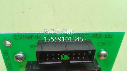 C79451-A3474-B58/C79