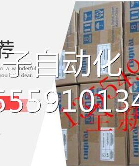 全新普洛菲斯触摸屏 GP37W2-BG4124V FGP4402WPA-DW GE4401XWADW