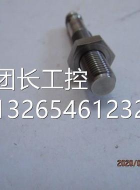 全新无包装易门IFM接近开关M8易福门P IEC201 IEB3002BBGK/AM/AS