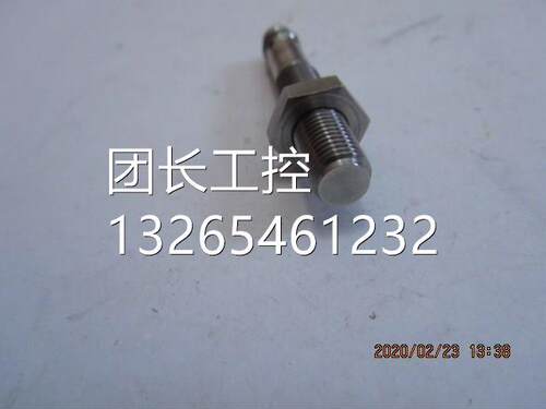 全新无包装易门IFM接近开关M8易福门P IEC201 IEB3002BBGK/AM/AS