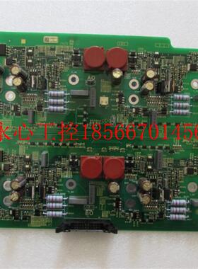 议价全新 EAV6577001 [ EAV65769-00 ] 一片重量7两 在40-2￥