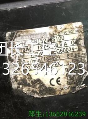 KPU三菱伺服电JN机 HF-0S152-S10 测试好，编码器可单卖 承接维修