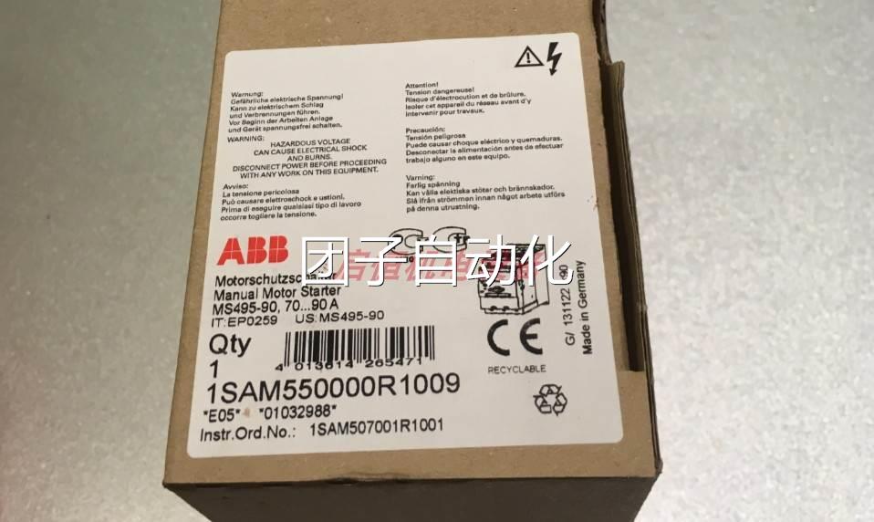 正品ABB电动机保护断路器 MS495-90 （70-90A）询价