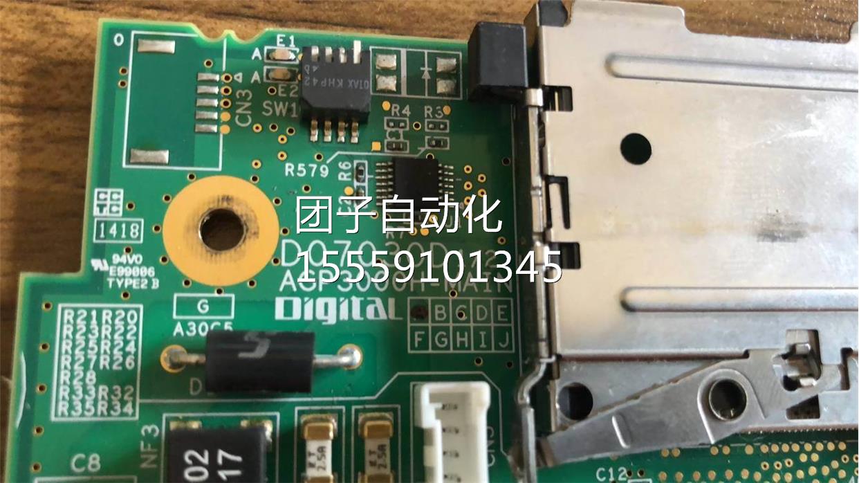 AGP3300触摸屏主板D30A7030D10/2 GP00H-MAIN询价