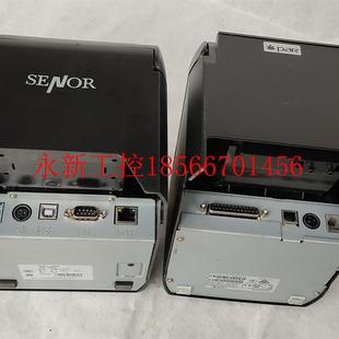M3876 议价SENOR PAR POS82 05厨房￥ BN001热敏打印声光报警功能