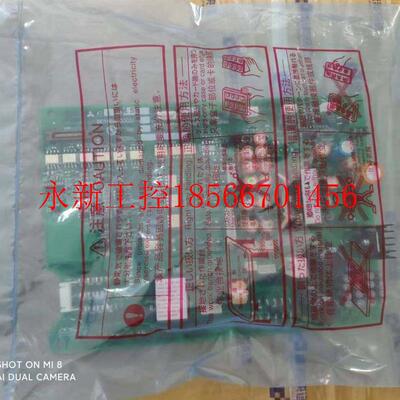 议价全新原装FR-F840-06100-2-60电源驱动板 BC187A011G52现货￥