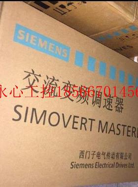 议价6RA8075-6GV62-0AA0/OAAO6RA80直流调速器575V 210A 12￥