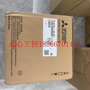 全新原装 议价FR CHT 1.5K 三菱变频器￥ D740