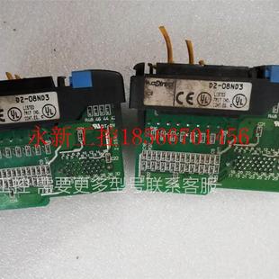 实物如图 议价a二手拆机拆机 08ND3 模块D2 现货￥ 光洋PLC