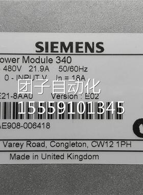 6SL30210A-1SE21-8A6 功率模块 外壳破损 21015询价