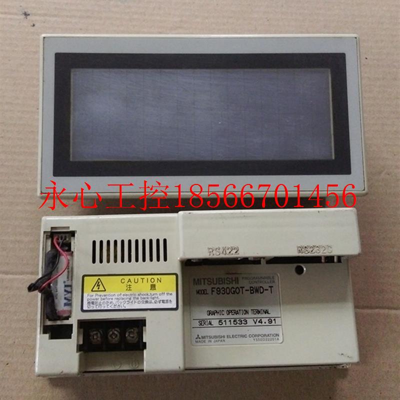 议价原装拆机三菱触摸屏 F930GOT-BWD-T 已测试 功能包好￥