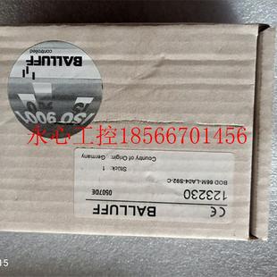 C距离传感器巴鲁 议价BOD S92 LA04 ￥ 66M