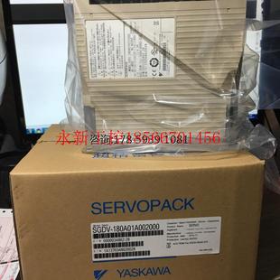 2S特价 议价全新YASKAWA C2ACA21 质保1年.￥ SGMAS