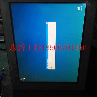 议价普洛菲斯工控触摸屏PS3650A-TY2-S￥