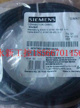议价S7-300连接电缆6ES7 902 6ES7902-3AG/3AC/3AB00-0AA0￥