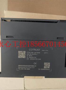 议价合信 CTAS-300 控制器 CTAS S36-3AT0848 全新现货 现货￥
