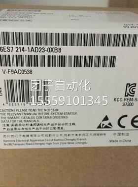 6ES7224-AD23-0XB8全新CPU 224XP紧凑型设6ES7214-2AD23-0XB81问