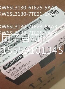 S10双电/轴机模块6SL31203-1/2TE13A2/15/21-8/0A4/问价询价