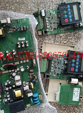 议价3811087409 2945401703 29450170￥