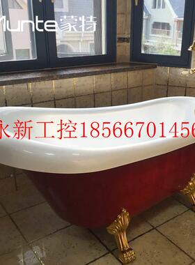 议价珠805Z光板保温成清洁独式贵妃浴缸小户立型欧式家用人浴易￥