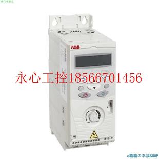 04A 012A ￥ DRZ08A8 103A3 061A9 议价ABB变频ACS550 05A4器