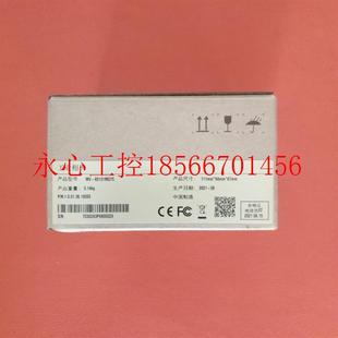 议价大华华睿MV A5131MG75黑白面阵工业相机A5131CG彩色黑白130￥