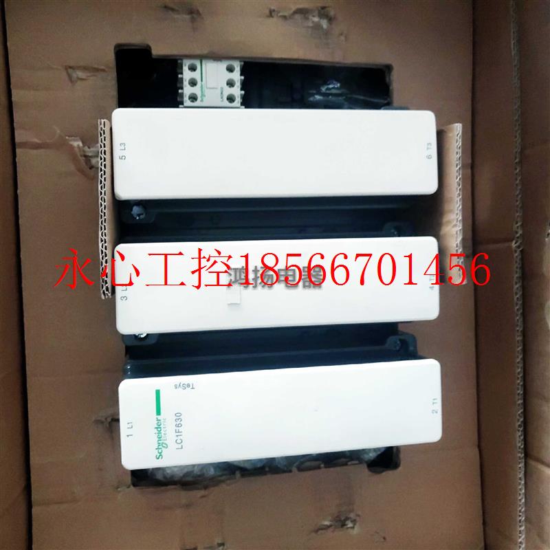 议价施耐德 LC1F630F7  LC1F//630M7 LC1F630P7  LC1F630Q7/U7/￥