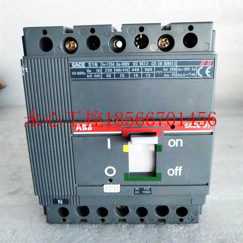 议价ABB SACE S1N 4P 125A 100A 80A 63A 50A 40A 32A 25A 16A￥,摩托车/装备/配件,头盔饰配,淘宝优惠券,粉丝福利购,淘宝优惠卷