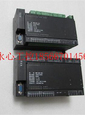 议价BMS-AB01-M01 有2台 一台重量1·2斤 在25-3￥