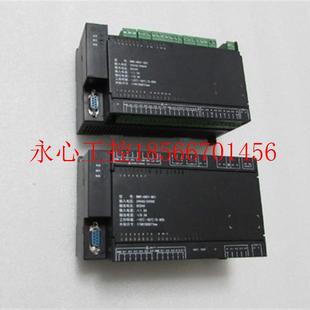 AB01 在25 M01 一台重量1·2斤 3￥ 有2台 议价BMS