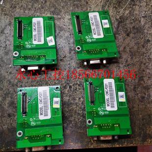 DP通讯卡￥ 台达C2000变频器Profibus 议价CMC PD01